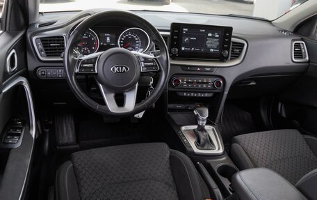 KIA cee'd III, 2020 год, 1 850 000 рублей, 6 фотография