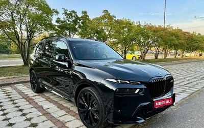BMW X7, 2022 год, 10 700 000 рублей, 1 фотография