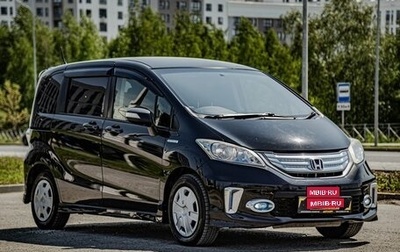 Honda Freed I, 2013 год, 1 155 000 рублей, 1 фотография
