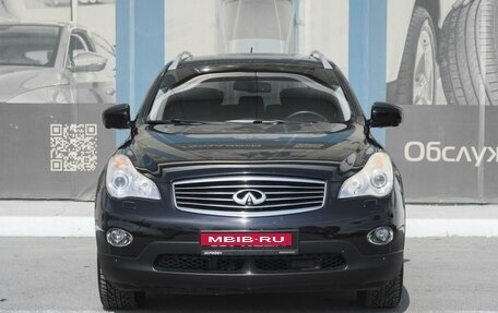 Infiniti EX, 2012 год, 1 995 000 рублей, 3 фотография