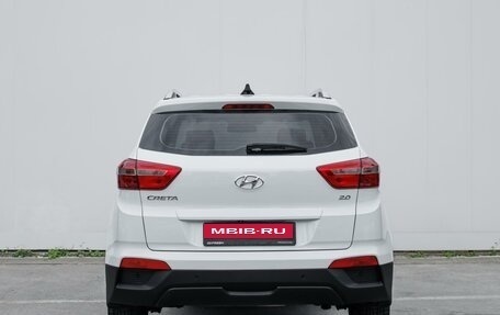 Hyundai Creta I рестайлинг, 2017 год, 1 619 000 рублей, 4 фотография