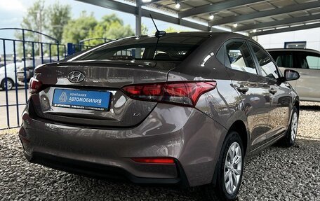 Hyundai Solaris II рестайлинг, 2018 год, 1 299 000 рублей, 5 фотография