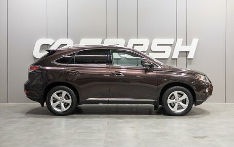 Lexus RX III, 2013 год, 2 275 000 рублей, 5 фотография