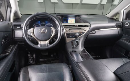 Lexus RX III, 2013 год, 2 275 000 рублей, 6 фотография