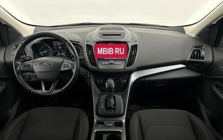 Ford Kuga III, 2019 год, 1 587 700 рублей, 6 фотография