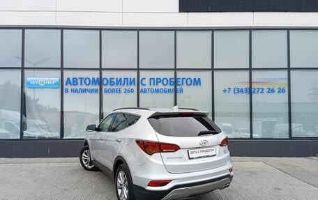 Hyundai Santa Fe III рестайлинг, 2017 год, 2 200 000 рублей, 3 фотография