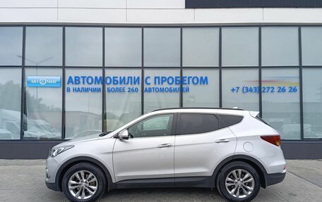 Hyundai Santa Fe III рестайлинг, 2017 год, 2 200 000 рублей, 2 фотография