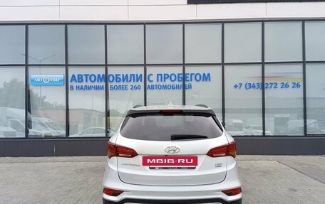 Hyundai Santa Fe III рестайлинг, 2017 год, 2 200 000 рублей, 4 фотография