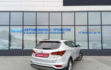 Hyundai Santa Fe III рестайлинг, 2017 год, 2 200 000 рублей, 5 фотография