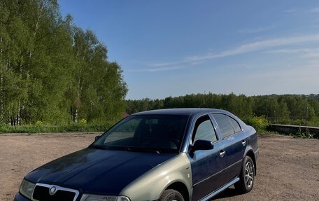 Skoda Octavia IV, 2006 год, 270 000 рублей, 2 фотография