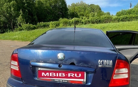 Skoda Octavia IV, 2006 год, 270 000 рублей, 5 фотография