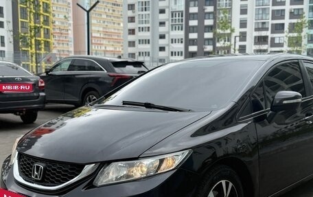 Honda Civic IX, 2013 год, 1 085 000 рублей, 4 фотография