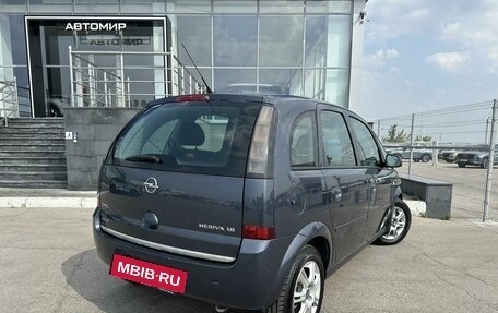 Opel Meriva, 2008 год, 480 000 рублей, 5 фотография