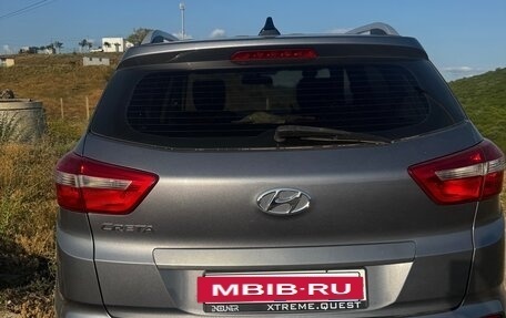 Hyundai Creta I рестайлинг, 2018 год, 1 900 000 рублей, 4 фотография
