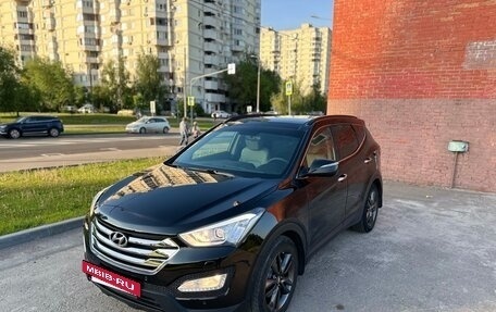Hyundai Santa Fe III рестайлинг, 2013 год, 1 590 000 рублей, 5 фотография