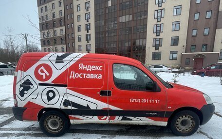 Citroen Berlingo II рестайлинг, 2010 год, 550 000 рублей, 2 фотография