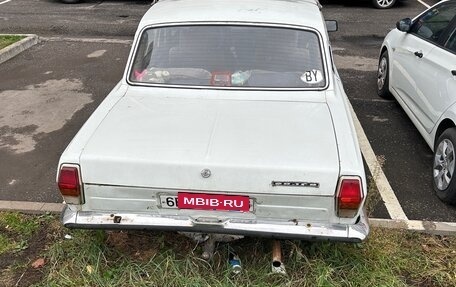 ГАЗ 24 «Волга» I (24), 1979 год, 120 000 рублей, 2 фотография
