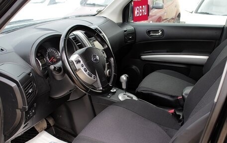 Nissan X-Trail, 2012 год, 1 230 000 рублей, 5 фотография