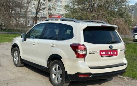 Subaru Forester, 2013 год, 1 130 000 рублей, 4 фотография