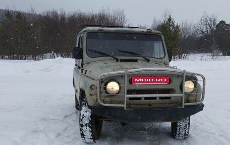 ЛуАЗ 3151, 2003 год, 110 000 рублей, 2 фотография