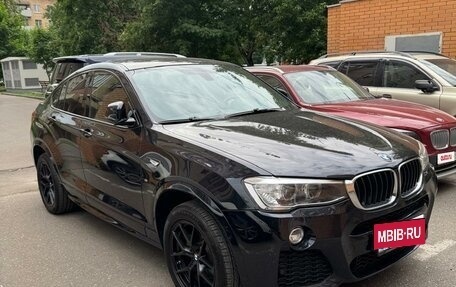 BMW X4, 2015 год, 2 550 000 рублей, 4 фотография
