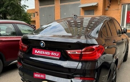 BMW X4, 2015 год, 2 550 000 рублей, 5 фотография