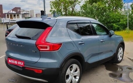 Volvo XC40 I, 2019 год, 3 200 000 рублей, 5 фотография