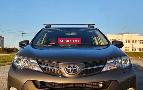 Toyota RAV4, 2014 год, 1 850 000 рублей, 2 фотография
