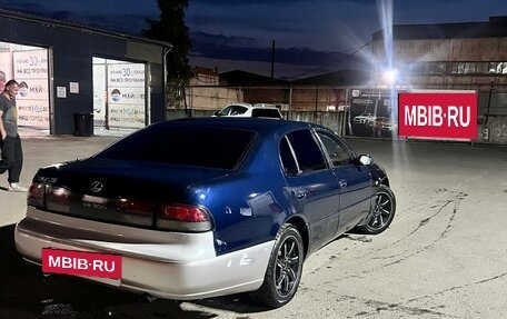Lexus GS I, 1996 год, 450 000 рублей, 8 фотография