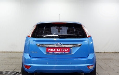Ford Focus II рестайлинг, 2008 год, 510 000 рублей, 7 фотография