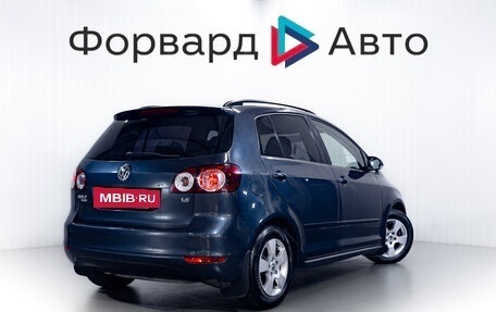 Volkswagen Golf Plus II, 2011 год, 695 000 рублей, 6 фотография