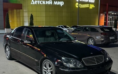 Mercedes-Benz S-Класс, 2000 год, 330 000 рублей, 2 фотография