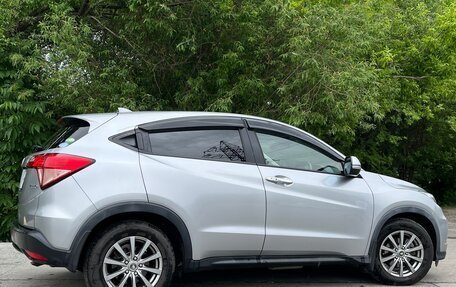 Honda Vezel, 2016 год, 1 690 000 рублей, 4 фотография