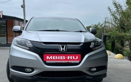 Honda Vezel, 2016 год, 1 690 000 рублей, 3 фотография