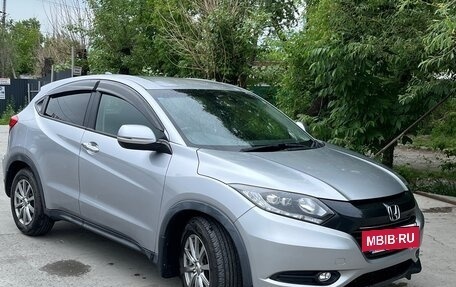 Honda Vezel, 2016 год, 1 690 000 рублей, 2 фотография