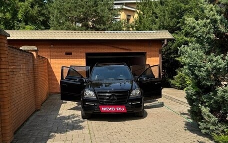 Mercedes-Benz GL-Класс, 2012 год, 3 000 000 рублей, 3 фотография