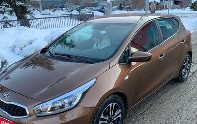 KIA cee'd III, 2017 год, 1 250 000 рублей, 1 фотография