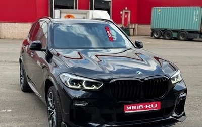 BMW X5, 2019 год, 6 400 000 рублей, 1 фотография