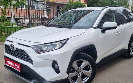 Toyota RAV4, 2020 год, 3 300 000 рублей, 1 фотография