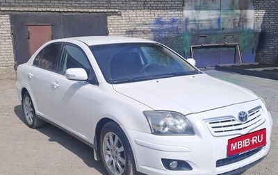 Toyota Avensis III рестайлинг, 2008 год, 1 000 000 рублей, 1 фотография