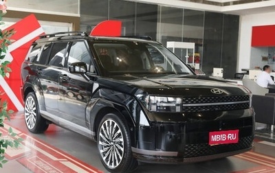 Hyundai Santa Fe IV, 2025 год, 5 300 077 рублей, 1 фотография