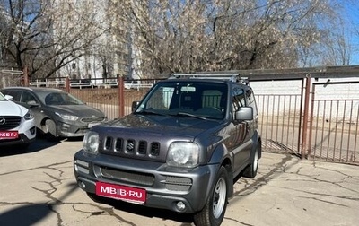 Suzuki Jimny, 2008 год, 1 000 000 рублей, 1 фотография