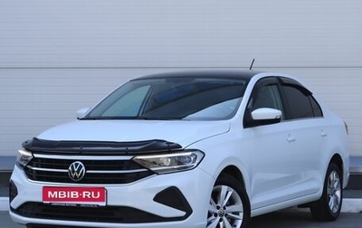 Volkswagen Polo VI (EU Market), 2021 год, 1 700 000 рублей, 1 фотография