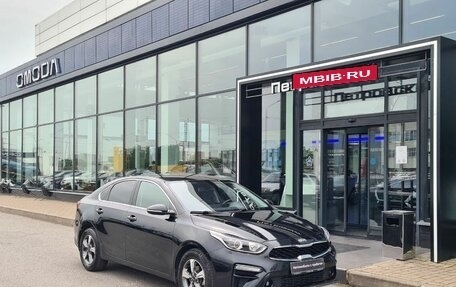 KIA Cerato IV, 2020 год, 1 990 000 рублей, 1 фотография
