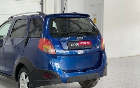 Chery IndiS (S18D) I, 2011 год, 399 000 рублей, 7 фотография