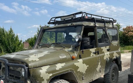 ЛуАЗ 3151, 2002 год, 400 000 рублей, 2 фотография