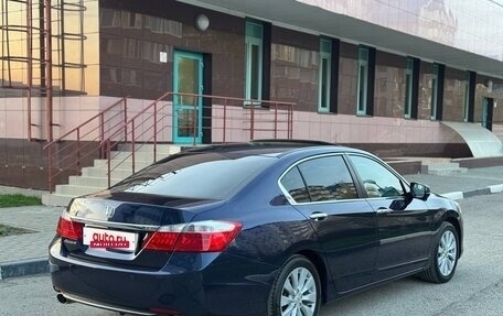 Honda Accord IX рестайлинг, 2013 год, 1 750 000 рублей, 8 фотография