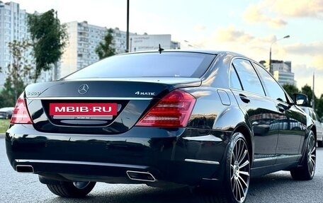 Mercedes-Benz S-Класс, 2011 год, 1 930 000 рублей, 5 фотография