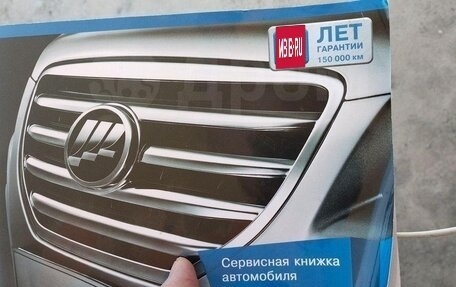 Lifan X60 I рестайлинг, 2016 год, 800 000 рублей, 2 фотография