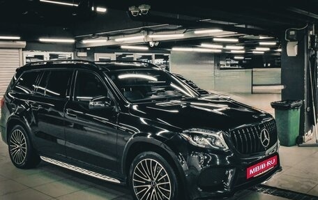 Mercedes-Benz GLS, 2018 год, 5 500 000 рублей, 2 фотография